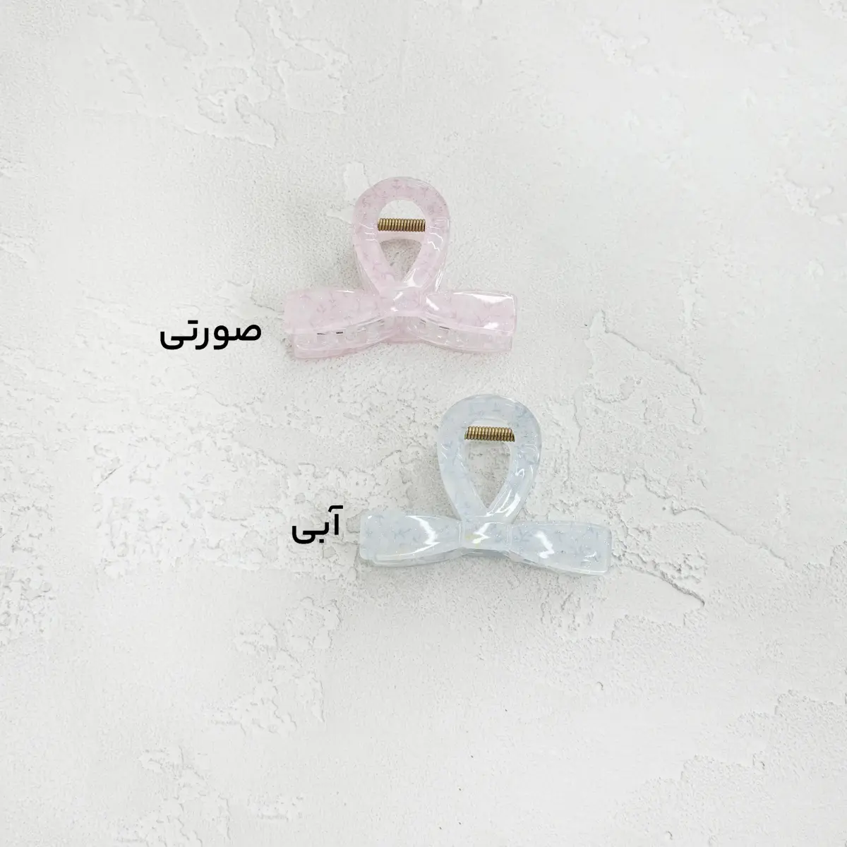 کلیپس زنانه شاین پاپیون