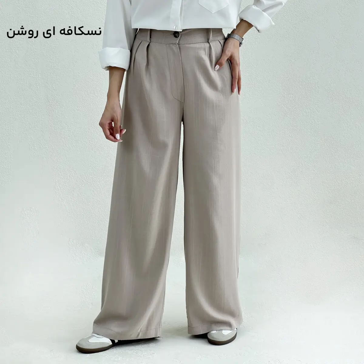شلوار پارچه ای لینن جلو پیله