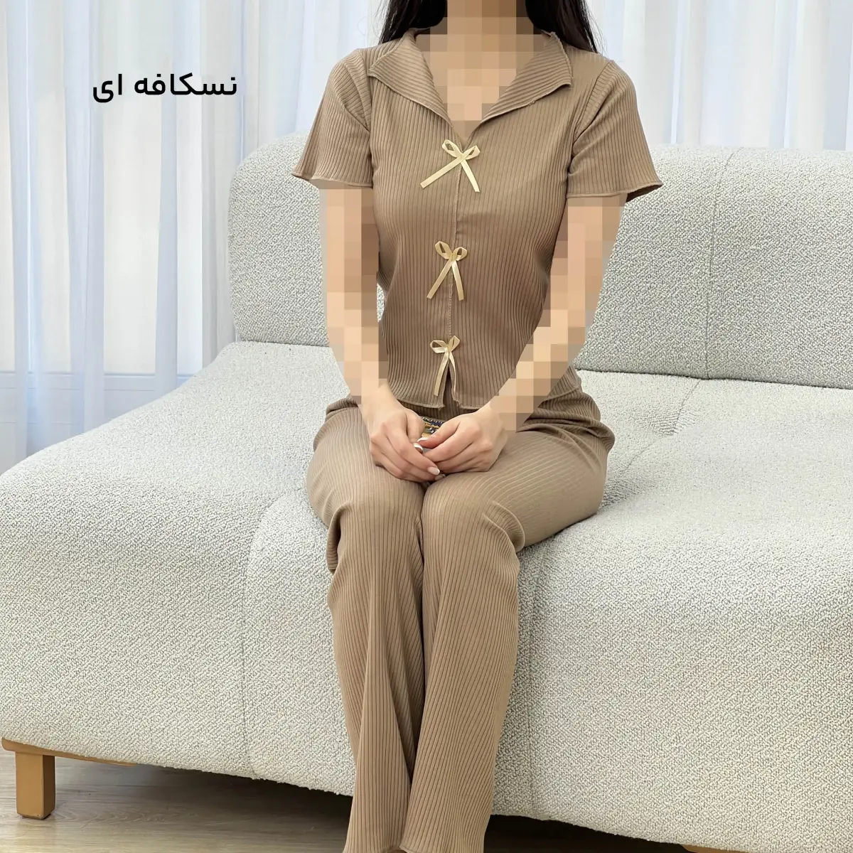 ست راحتی زنانه جلو پاپیون