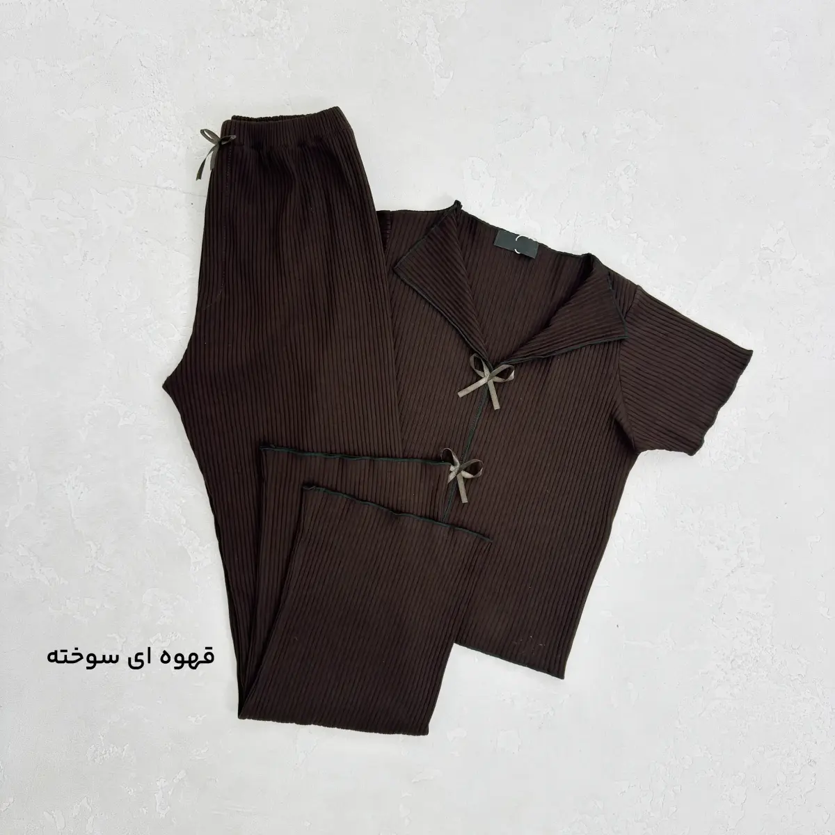 ست راحتی زنانه جلو پاپیون