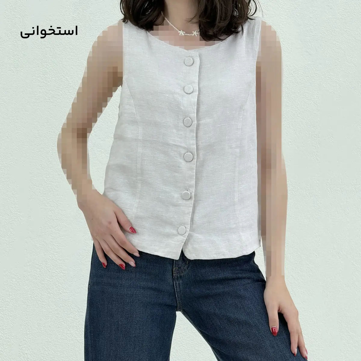 وست زنانه جلو دکمه