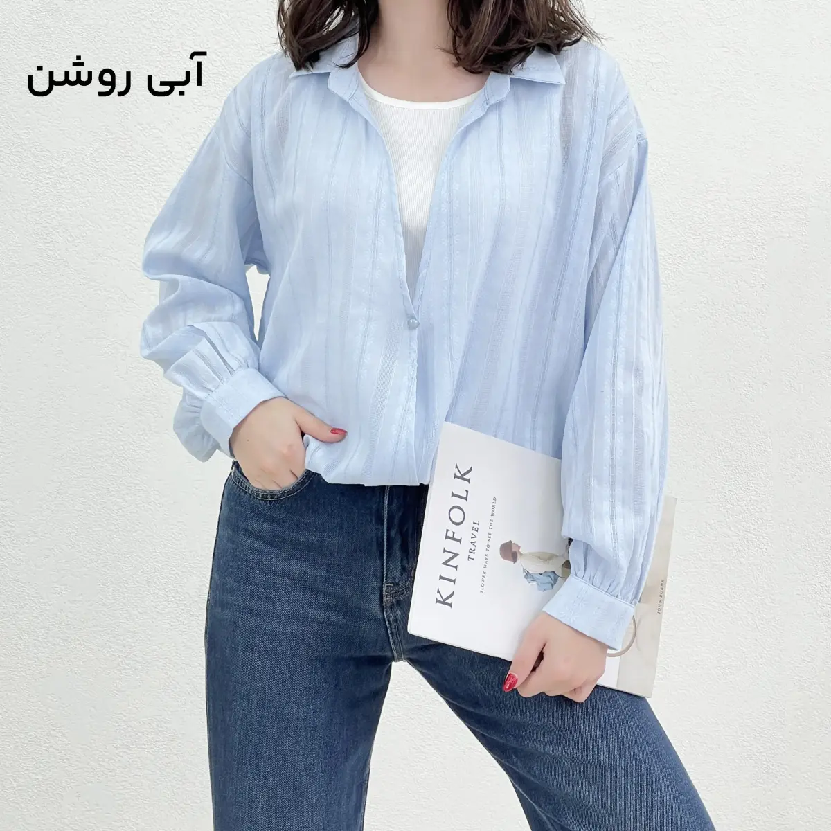 شومیز زنانه دو تیکه لینن