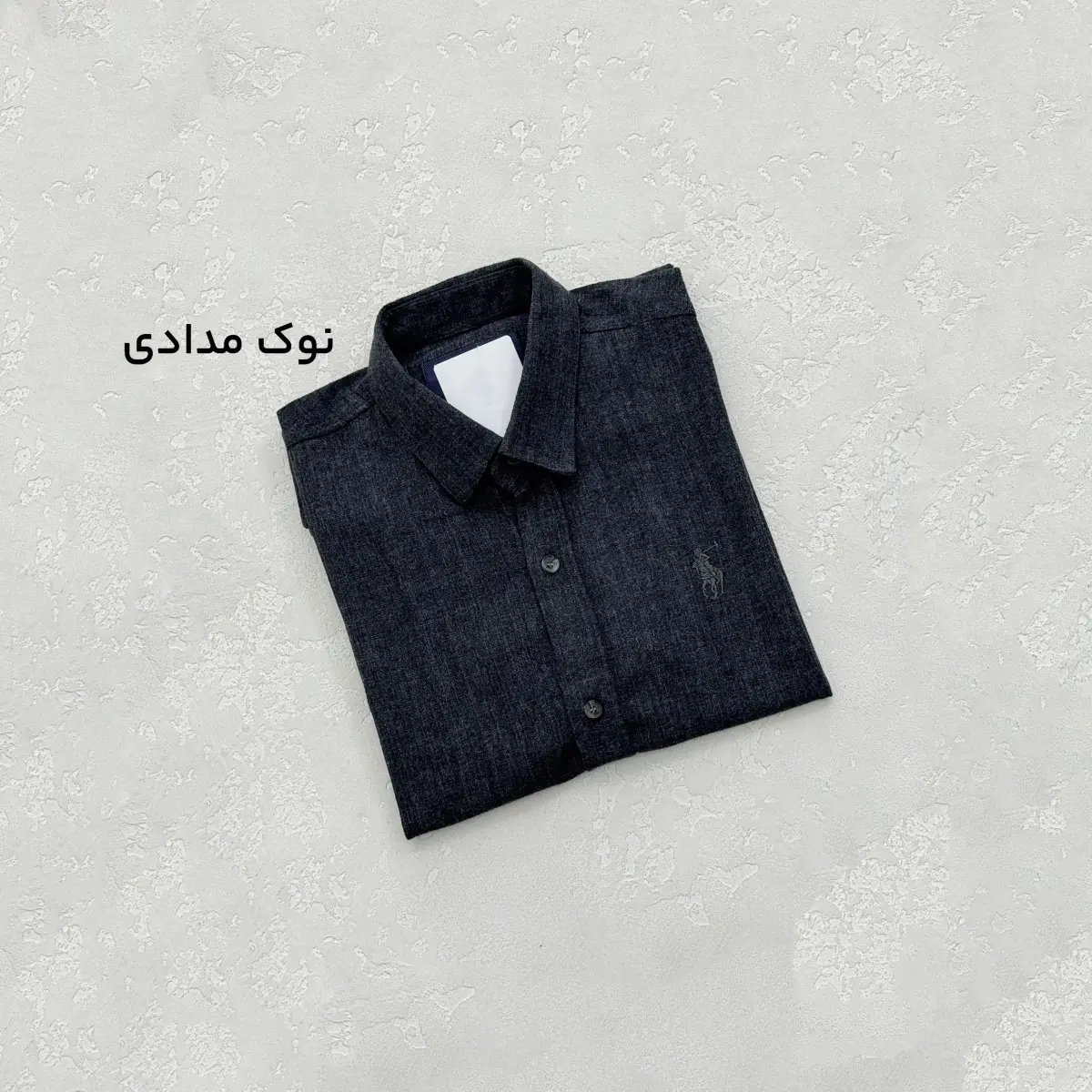 پیراهن مردانه ساده آستین کوتاه پولو