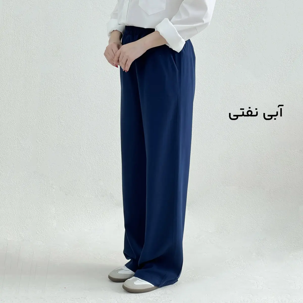 شلوار پارچه ای لینن زنانه کمرکش