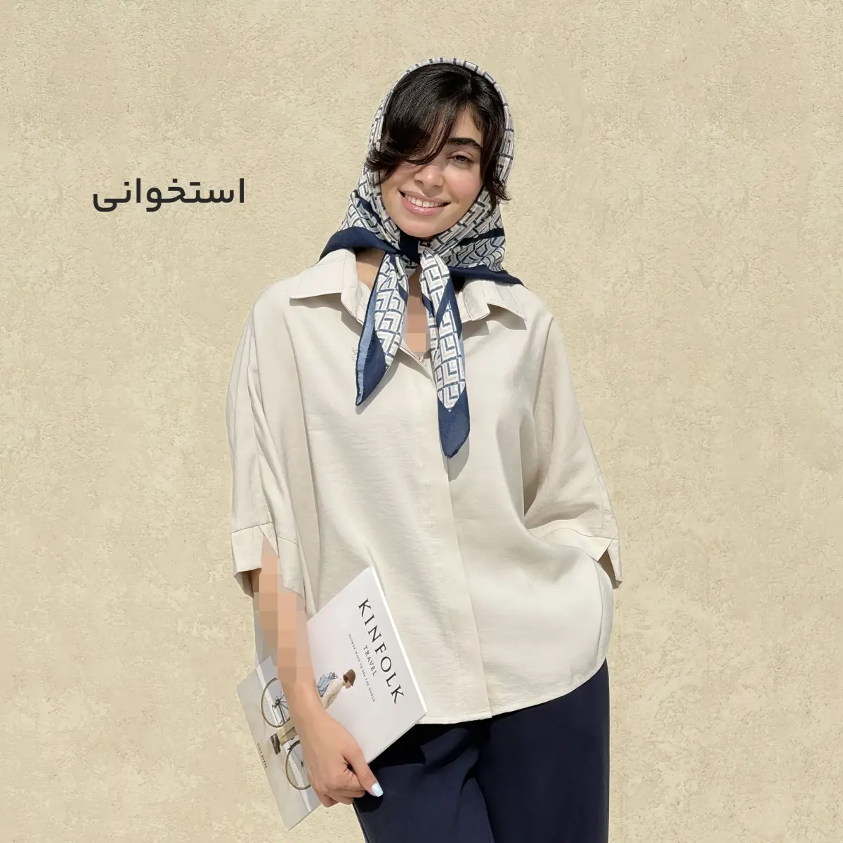 شومیز زنانه سیلک رنگی