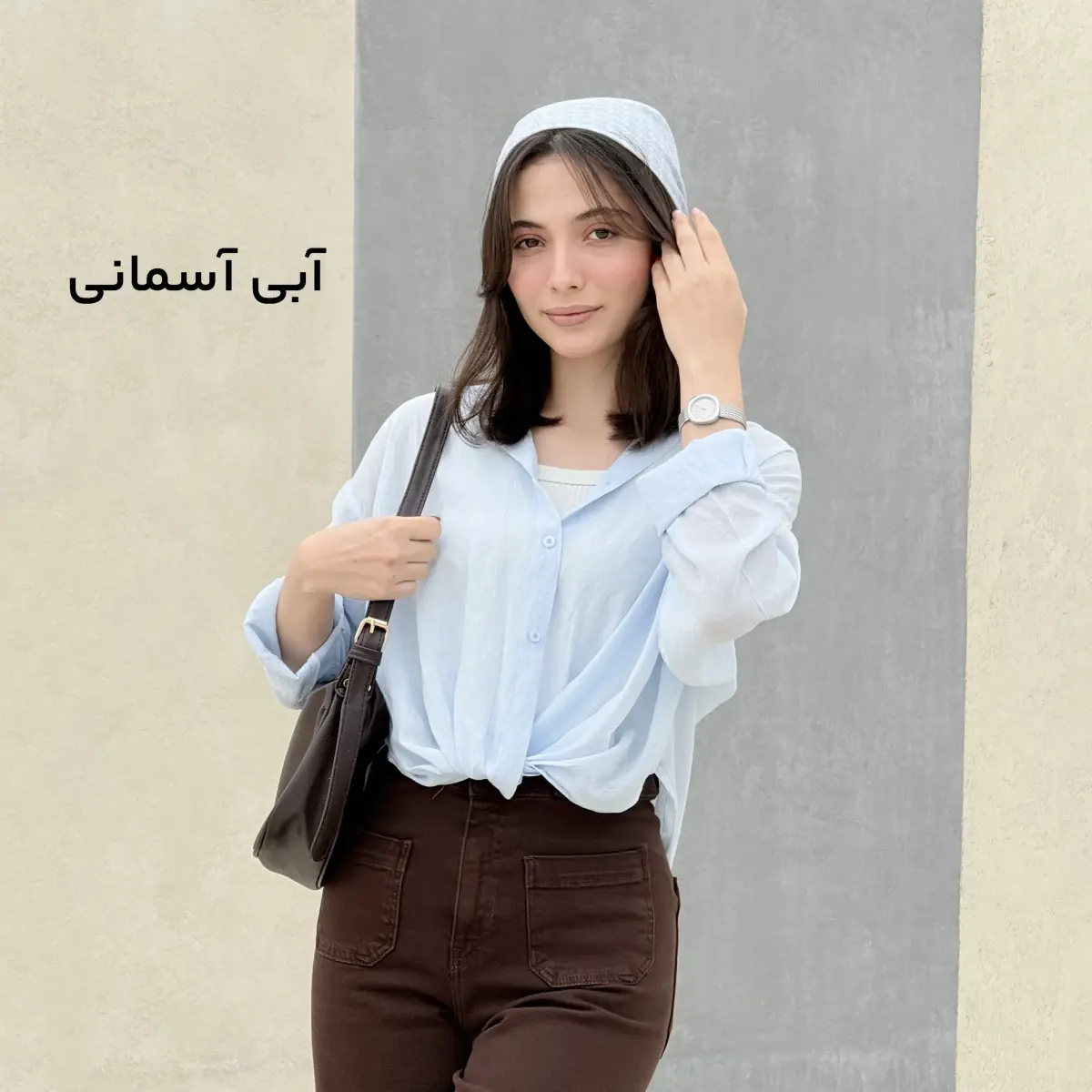 ست شومیز با تاپ تینیجری