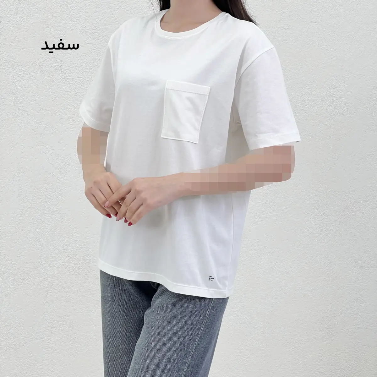 تیشرت زنانه جیب دار