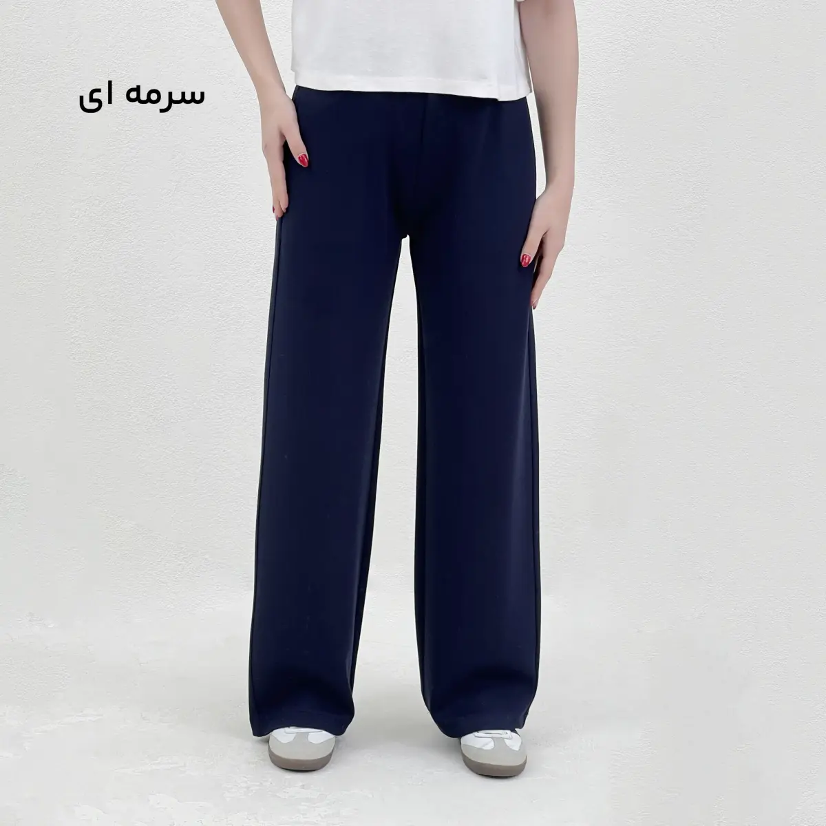 شلوار زنانه بگ اویشو