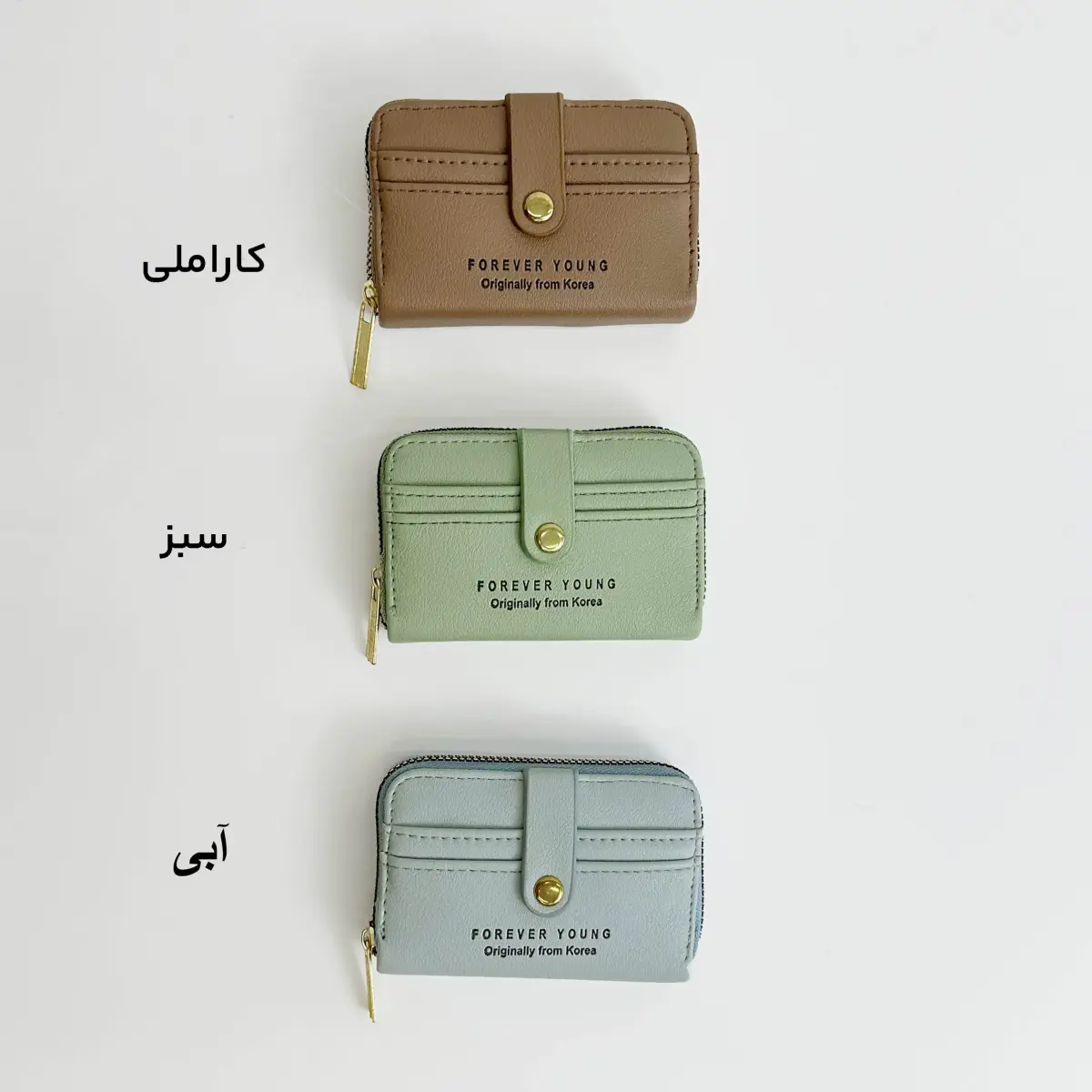 جاکارتی زنانه جلو دکمه