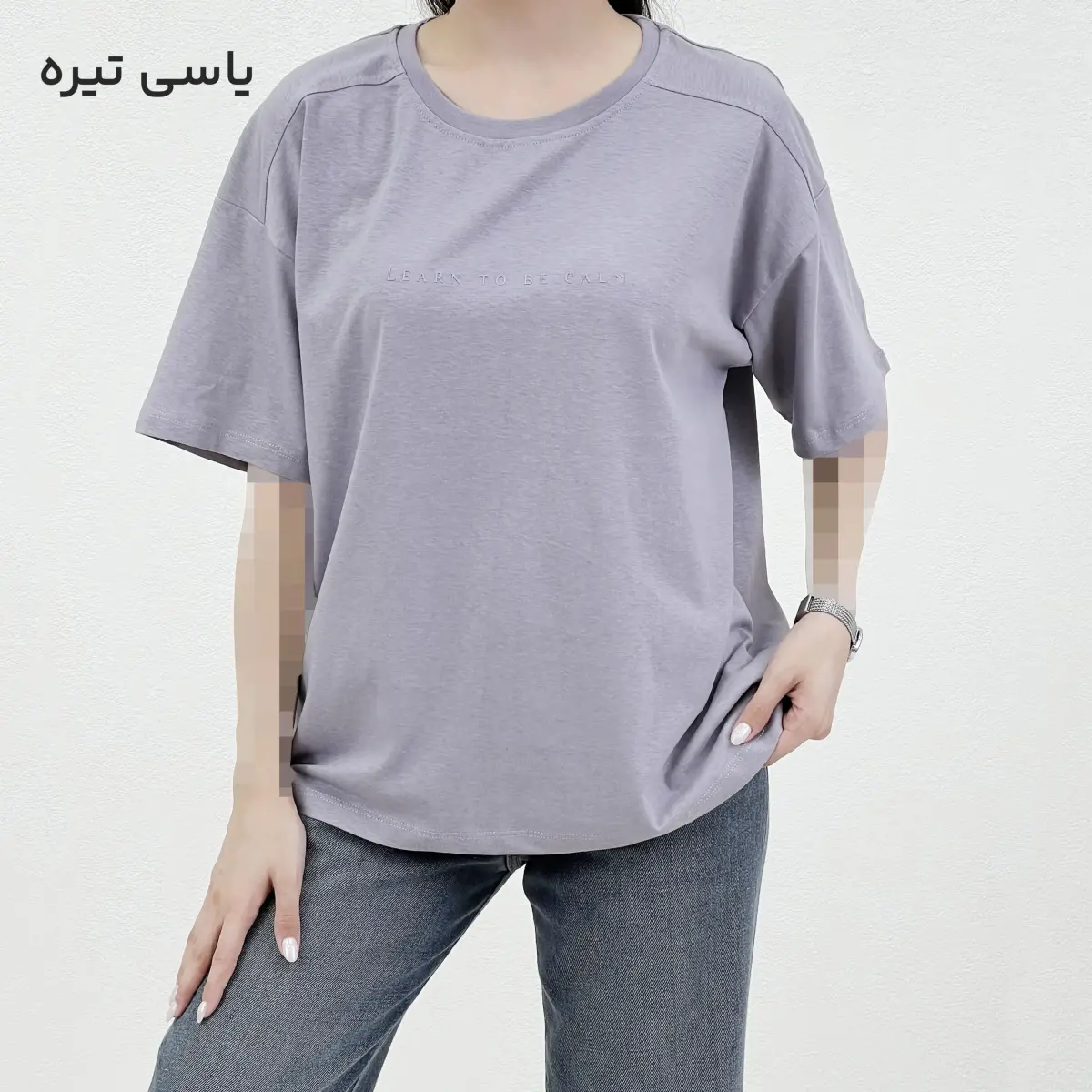 تیشرت زنانه یقه گرد CALM