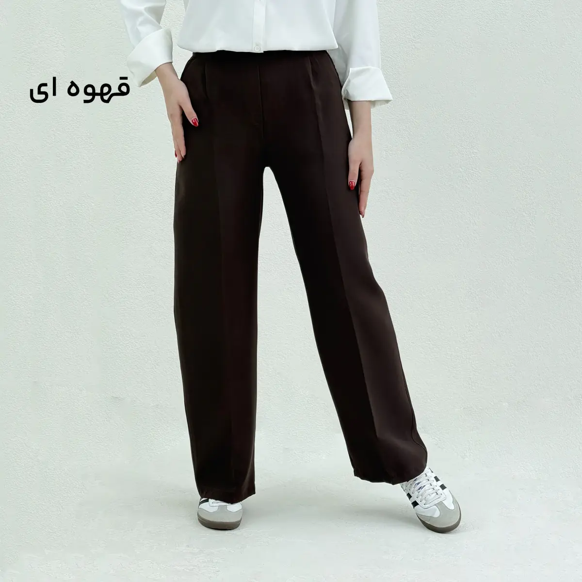 شلوار پارچه ای پشت کش کرپ