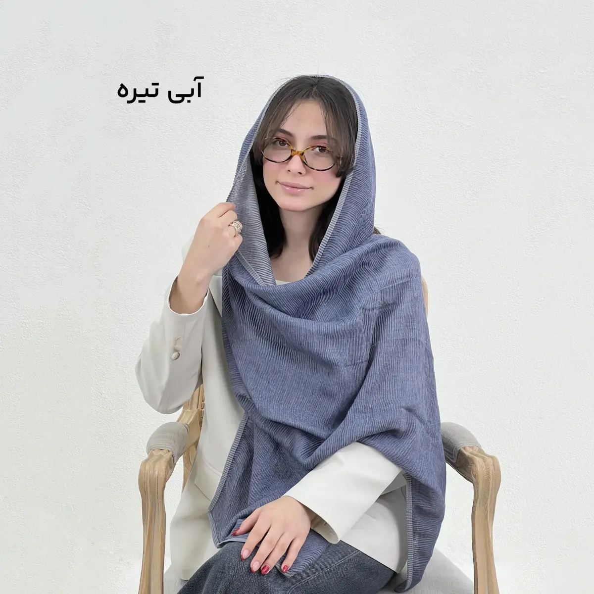 شال  زنانه پلیسه