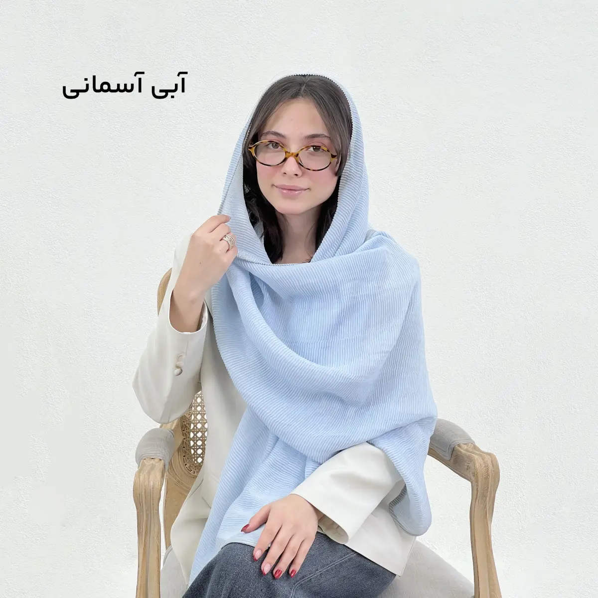 شال  زنانه پلیسه