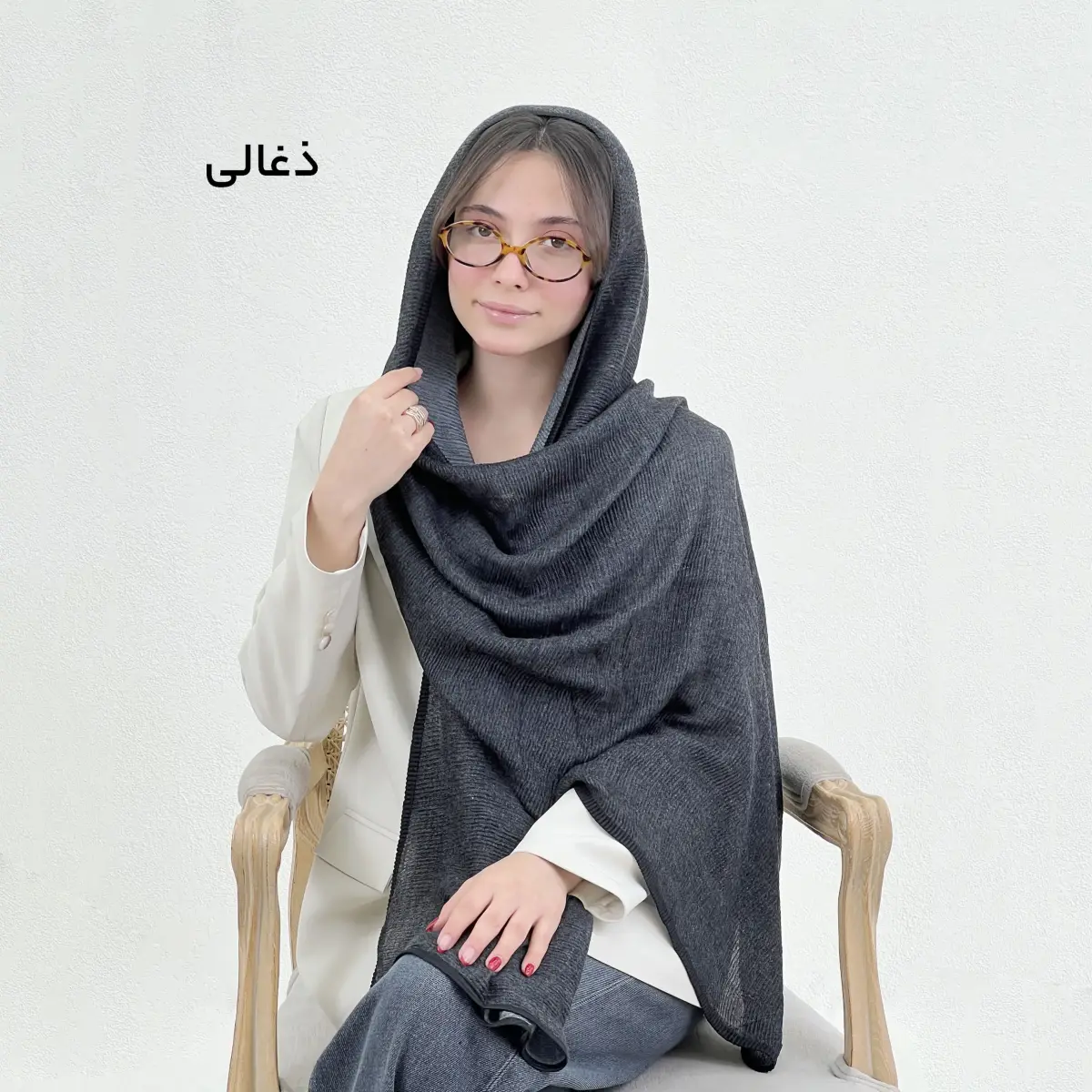 شال  زنانه پلیسه