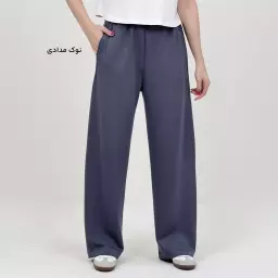 شلوار زنانه بگ فلامنت