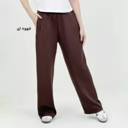 شلوار زنانه بگ فلامنت