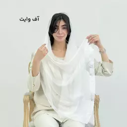 شال زنانه ابریشم