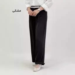 شلوار پارچه ای زنانه Chaoo