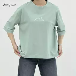 تیشرت باکسی زنانه LANA