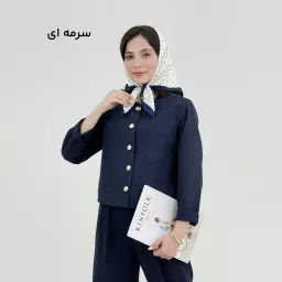 کت زنانه کلاسیک