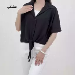 شومیز زنانه پفکی جلو گره ای