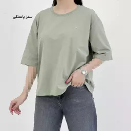 تیشرت زنانه NATUREAL