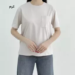 تیشرت زنانه تک جیب