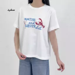 تیشرت  زنانه لابستر