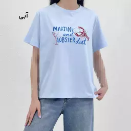 تیشرت  زنانه لابستر