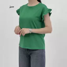 تیشرت زنانه آستین چین