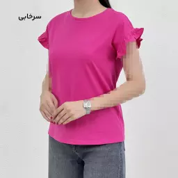 تیشرت زنانه آستین چین