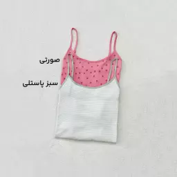 پیراهن زنانه بندی Tex