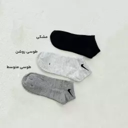 جوراب زنانه مچی نایک
