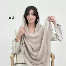 شال زنانه لینن نچرال