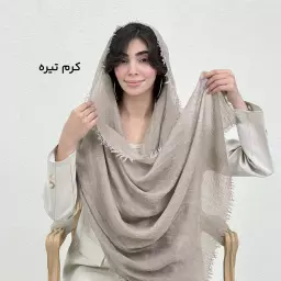 شال زنانه لینن نچرال