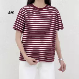 تیشرت زنانه راه راه