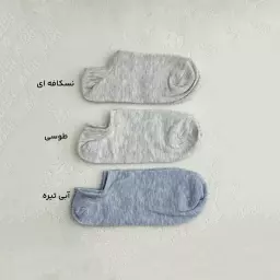 جوراب زنانه مچی KARAL