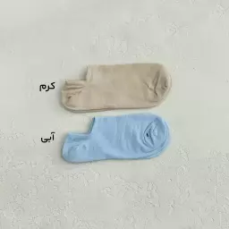 جوراب زنانه مچی KARAL