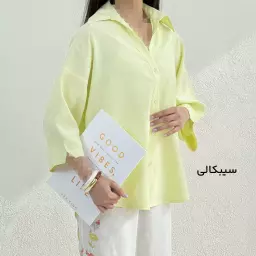 شومیز زنانه سیلک پشت پیله
