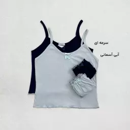 ست تاپ و شورت زنانه پاپیون