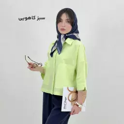 شومیز زنانه باکسی جیب پاکتی