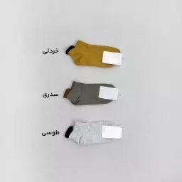 جوراب زنانه مچی اریل
