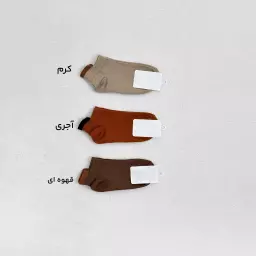 جوراب زنانه مچی اریل