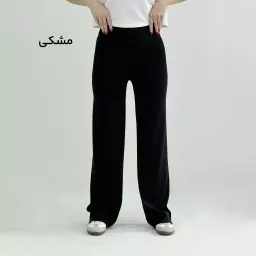 شلوار زنانه بگ کبریتی