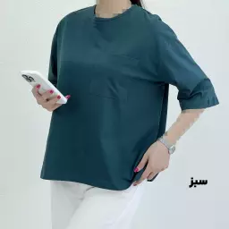 تیشرت زنانه باکسی تک جیب
