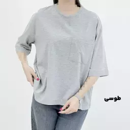 تیشرت زنانه باکسی تک جیب
