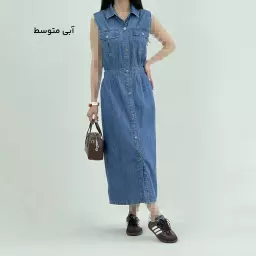 سارافون بلند زنانه جین