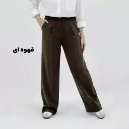 شلوار پارچه ای زنانه سیلک