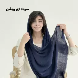 شال زنانه بهاره