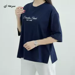 تیشرت زنانه باکسی یقه گرد
